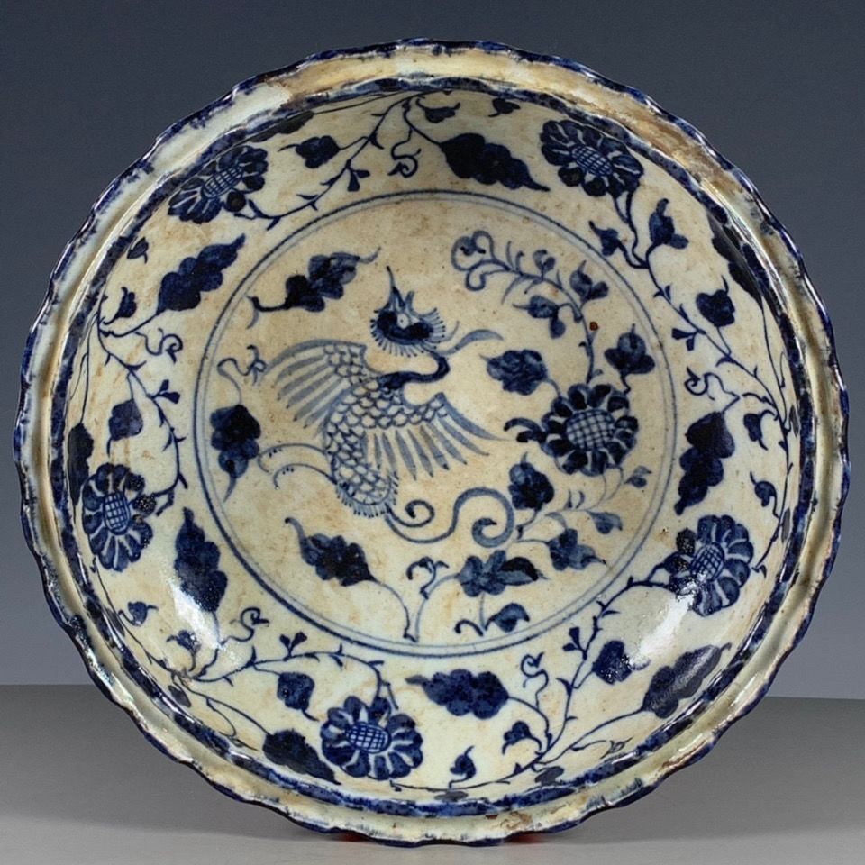 Vintage Collectible Pottery - Vintage Chinese Double Layer Porcelain Tray
