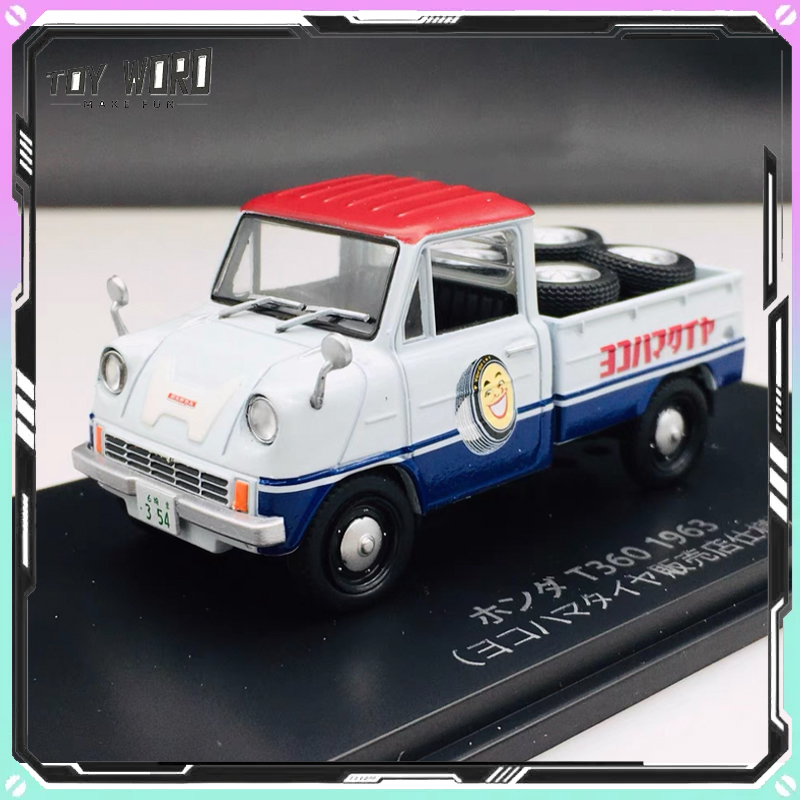 Spark 1:43 Vintage Japanese Co - огляд і ціна Vintage Collectible Shop