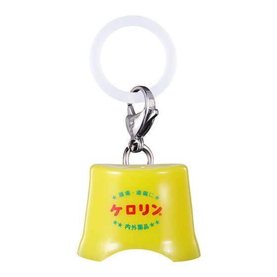 Japan Licensed Bandai Kerorin  - огляд і ціна Vintage Collectible Items