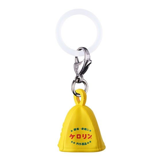 Japan Licensed Bandai Kerorin  - огляд і ціна Vintage Collectible Items