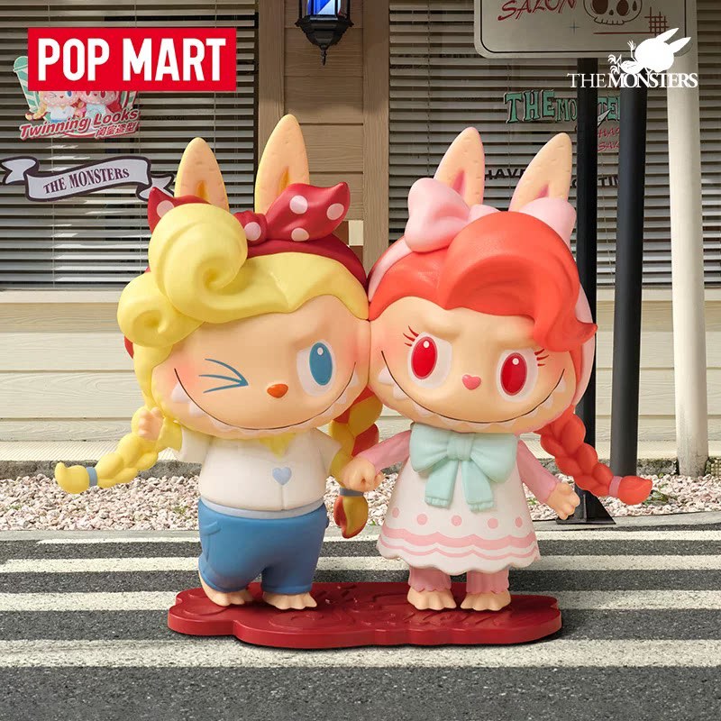2026 POP MART Labubu The Monst - огляд і ціна Vintage Collectible Items