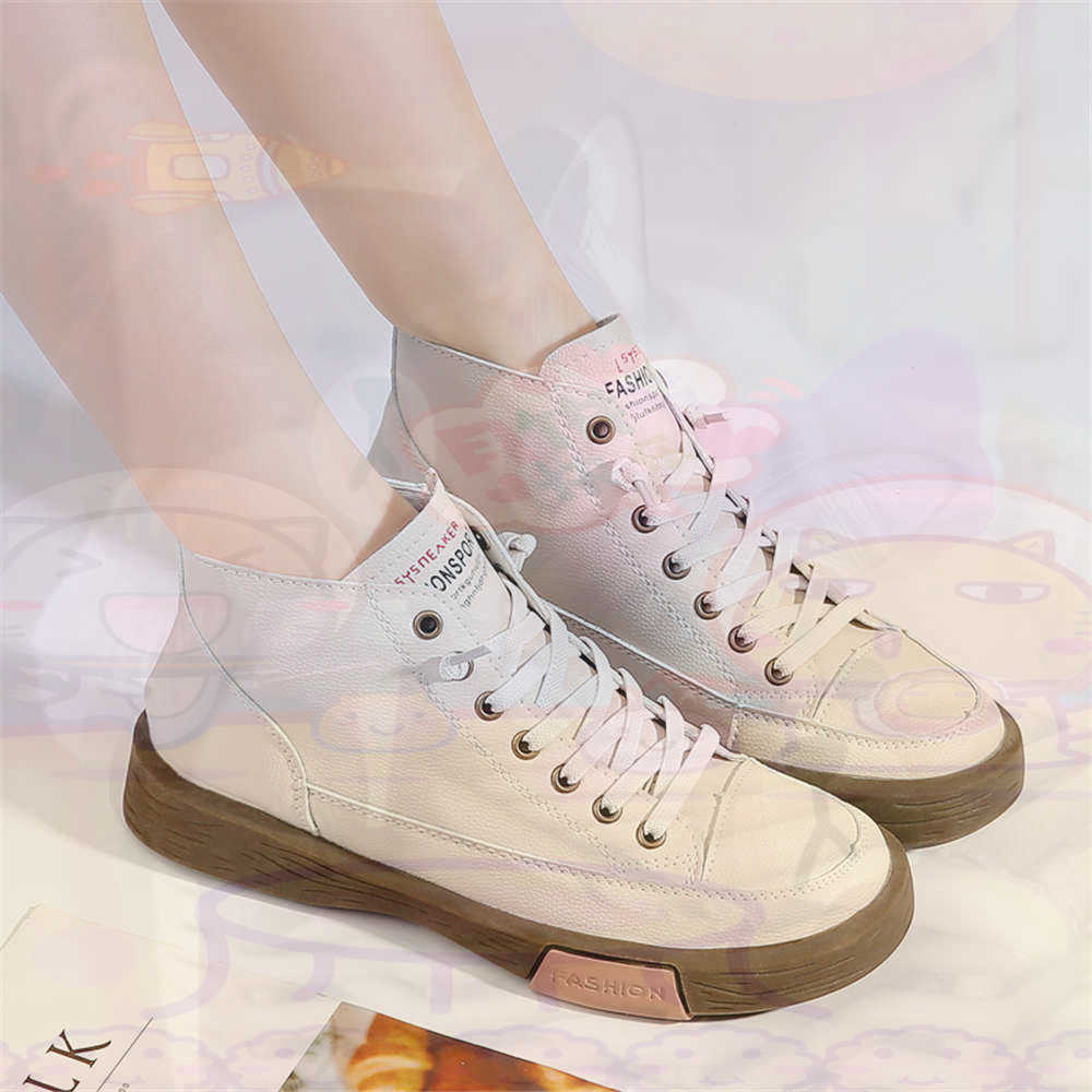 High Top Hi Cut Offers Skatebo - огляд і ціна Vintage Collectible Shop