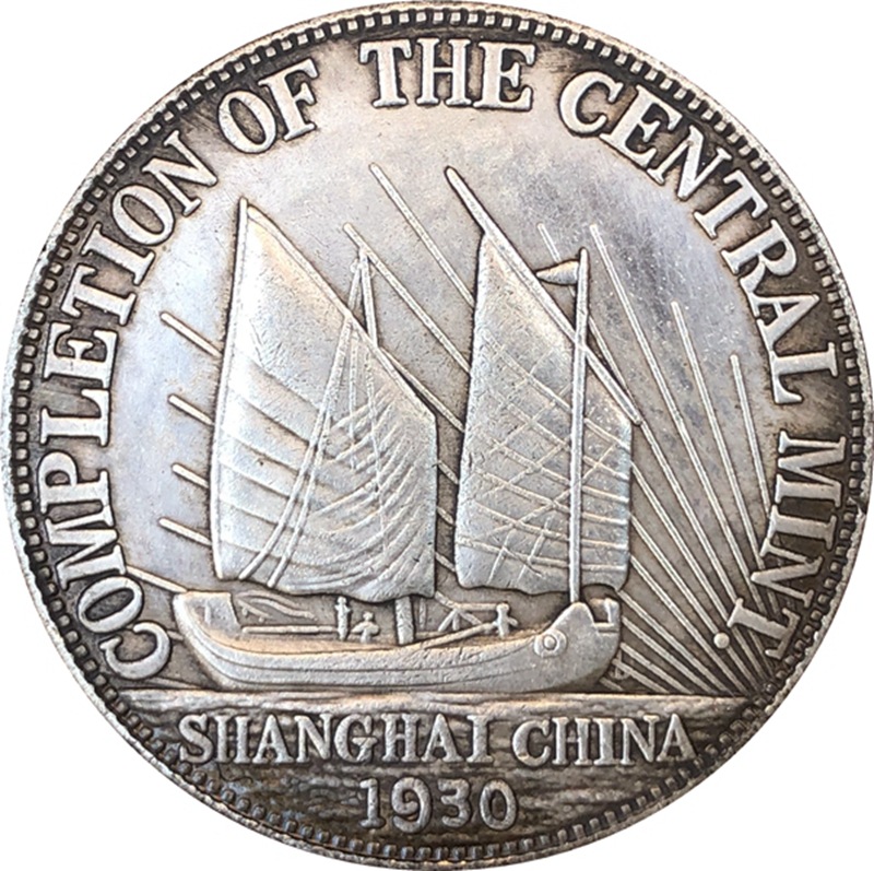 Chinese Vintage Leader Origina - огляд і ціна Vintage Collectible Furniture