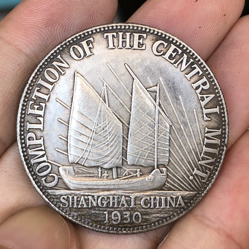 Chinese Vintage Leader Origina - огляд і ціна Vintage Collectible Furniture