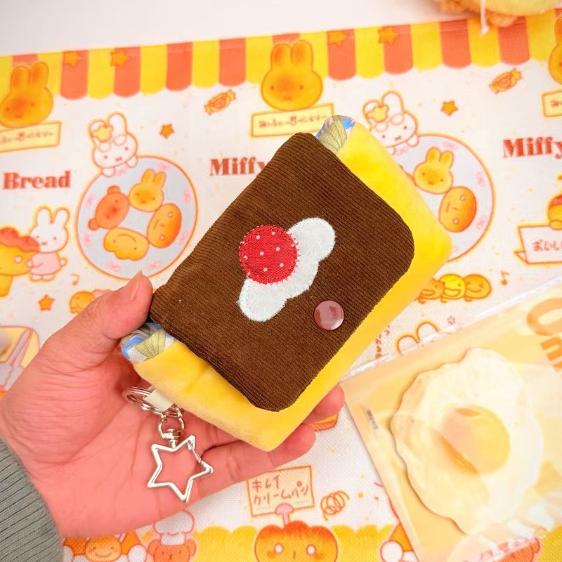 1pc Ins Vintage Plush Camera B - огляд і ціна Vintage Collectible Items