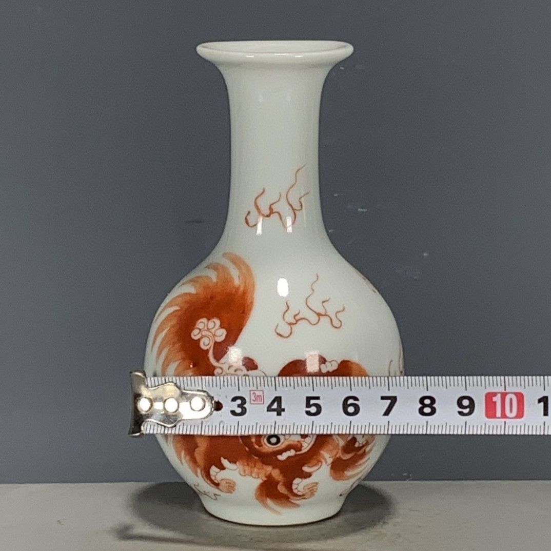 Vintage Chinese Wucai Iron Red - огляд і ціна Vintage Collectible Pottery