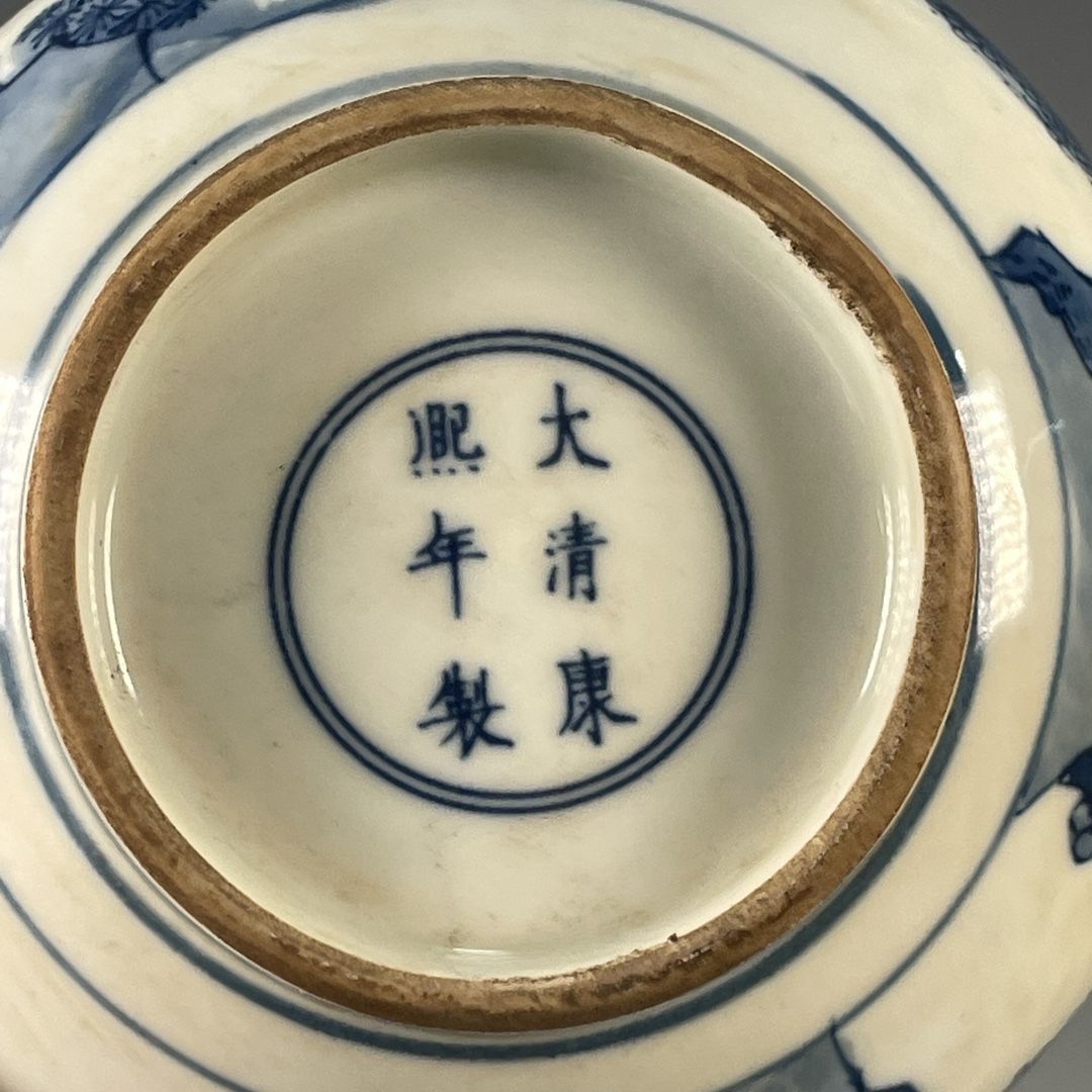 Antique Chinese Blue and White - огляд і ціна Vintage Collectible Pottery