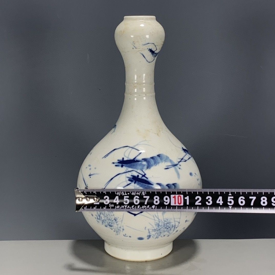 Hongxian Reign Style Underglaz - огляд і ціна Vintage Collectible Pottery