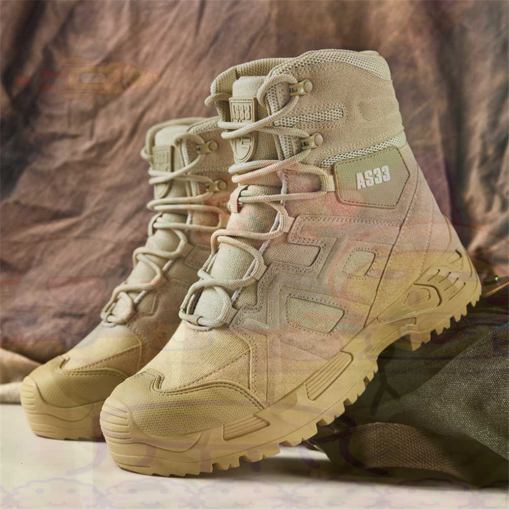 Height Up High Performance Siz - огляд і ціна Vintage Collectible Shop