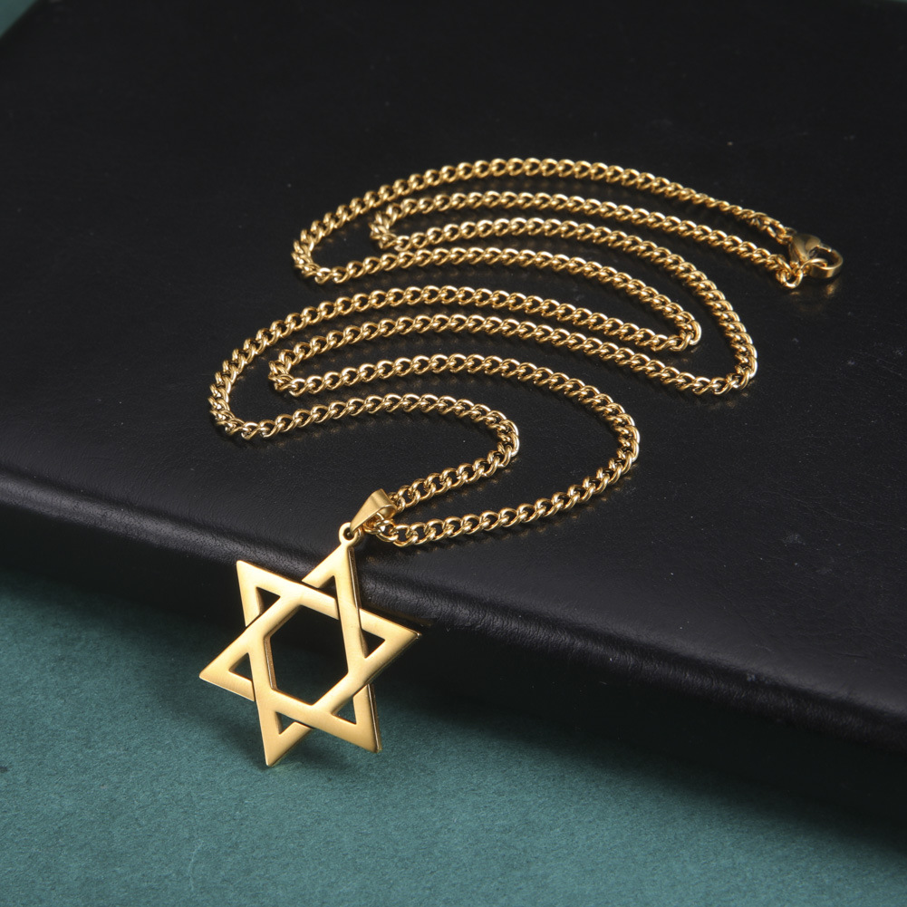 Stainless Steel Star of David  - огляд і ціна Vintage Collector