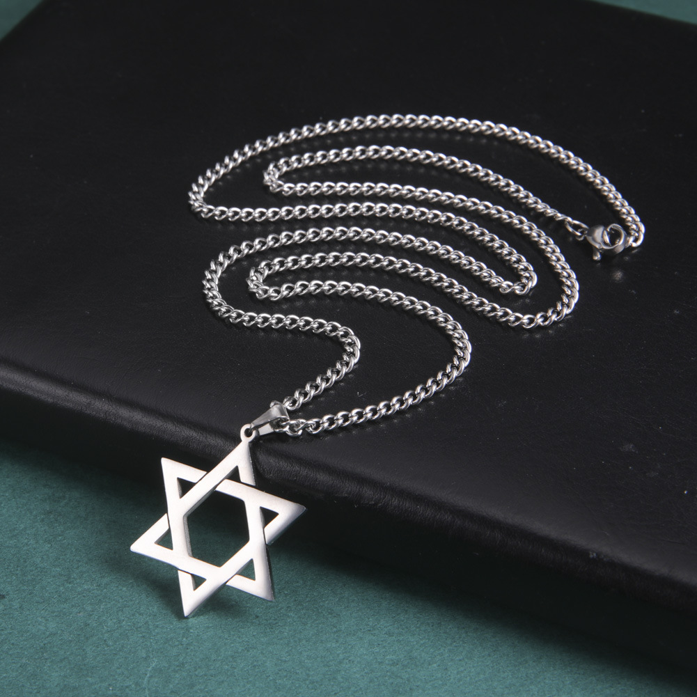 Stainless Steel Star of David  - огляд і ціна Vintage Collector