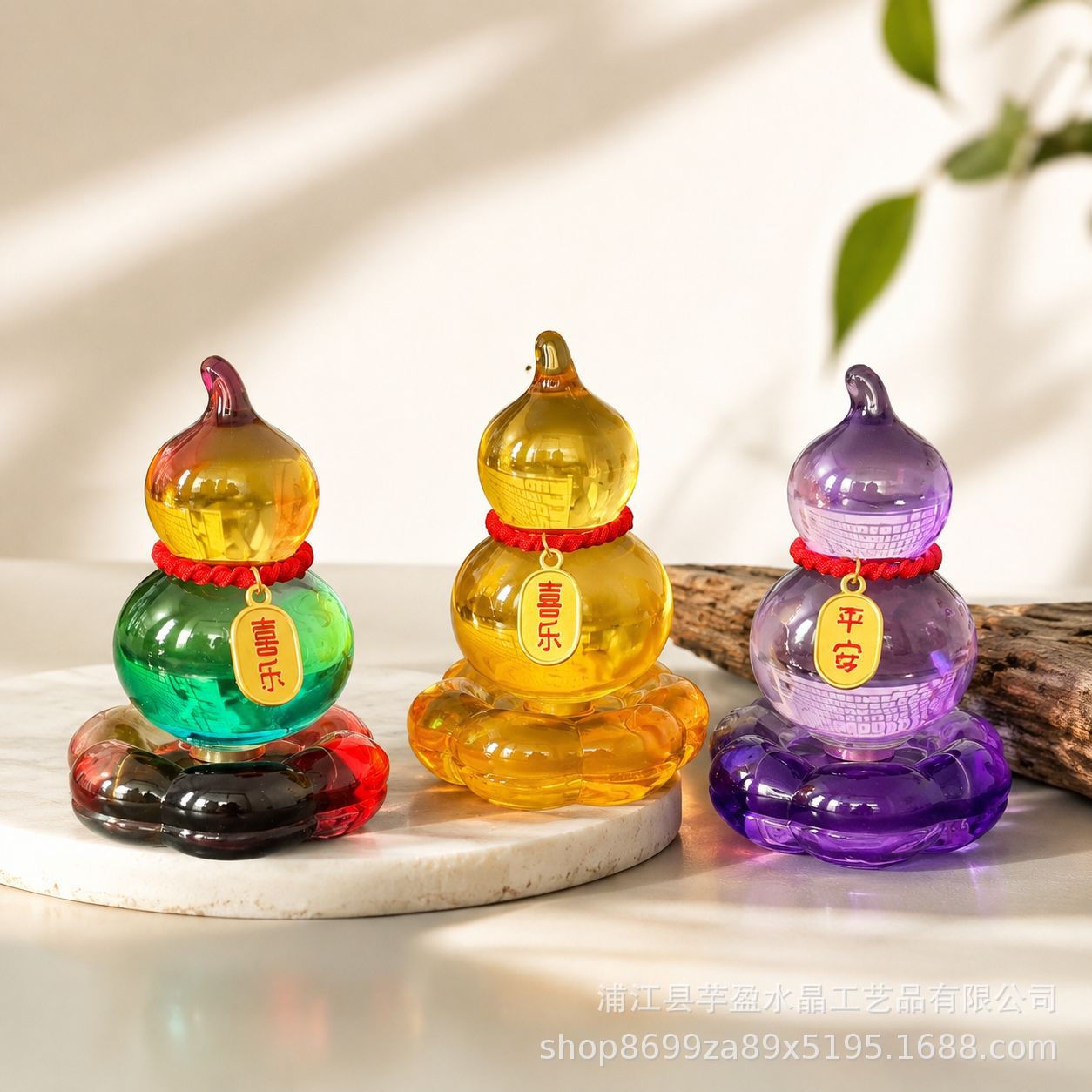 Rotatable Glass Gourd Figurine - огляд і ціна Vintage Collectible Furniture