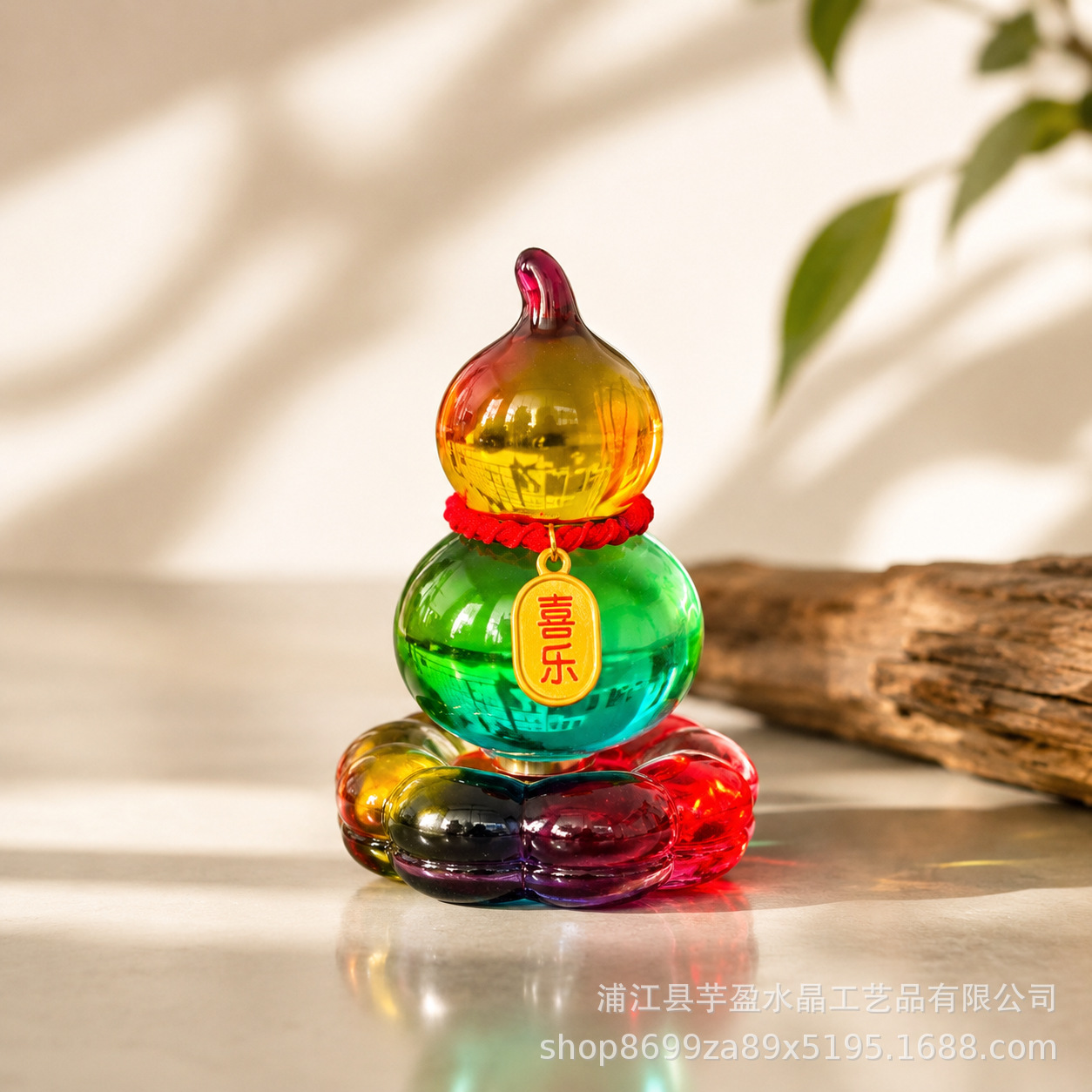Rotatable Glass Gourd Figurine - огляд і ціна Vintage Collectible Furniture