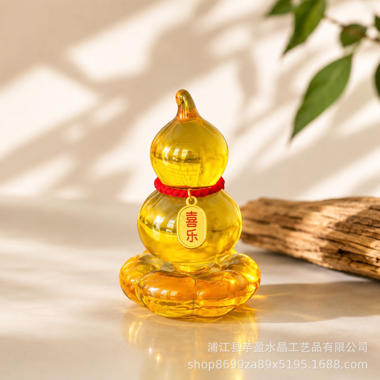 Rotatable Glass Gourd Figurine - огляд і ціна Vintage Collectible Furniture